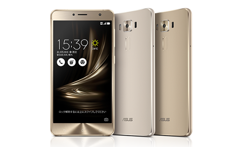 Les réparations  Asus Zenfone 3 Deluxe 5.5 - ZS550KL