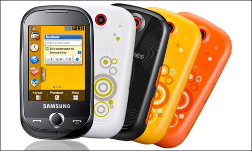 Les réparations  Samsung Corby