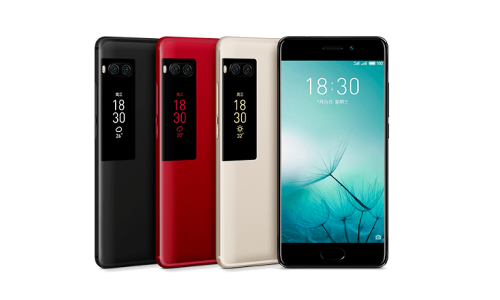 Les réparations  Meizu PRO 7