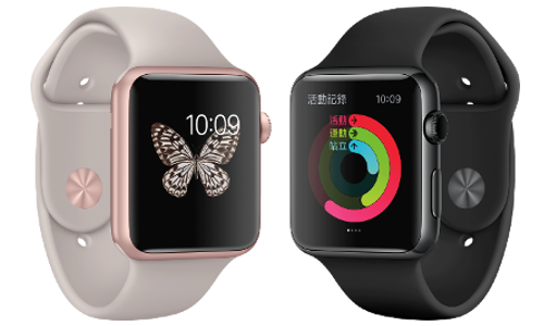 Les réparations  Apple Watch Serie 1